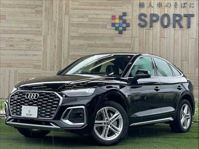 Audi Audi Q5 Sportback