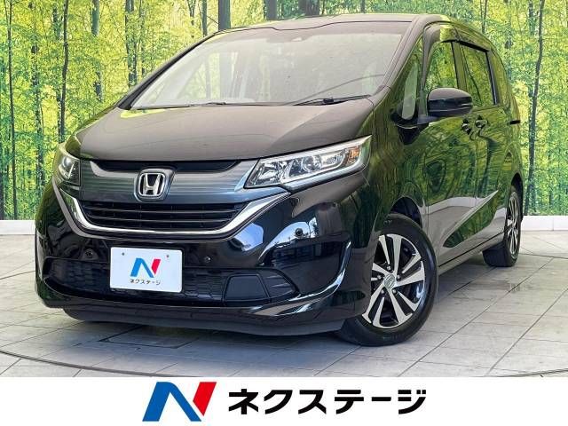 Honda Freed Plus