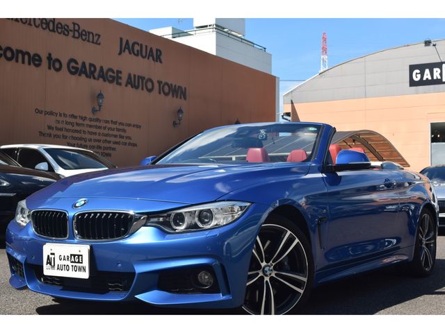 BMW BMW 4series Open