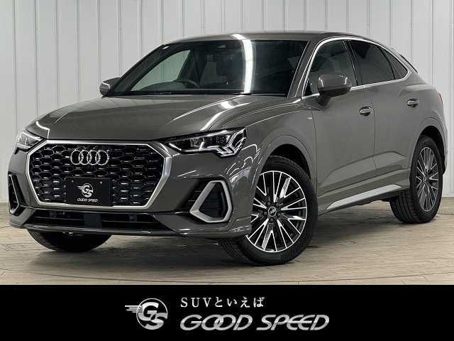 Audi Audi Q3 Sportback