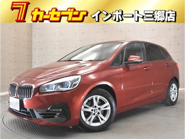 Used BMW BMW 2series Active Tourer