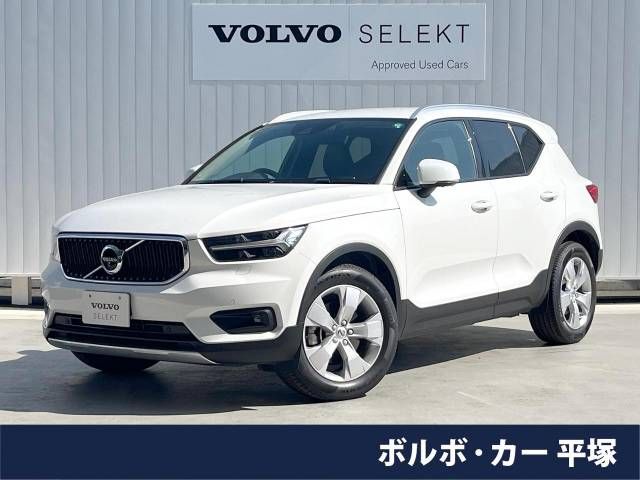 Volvo Volvo Xc40