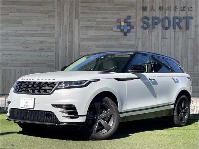 Rover Rover Range Rover Velar