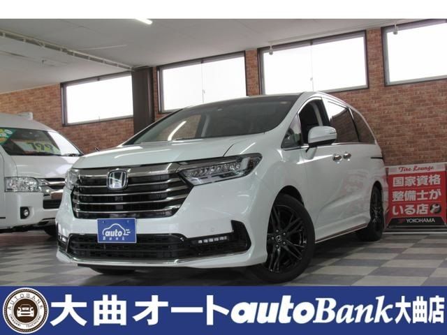 Honda Odyssey E:hev