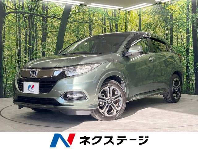 Honda Vezel Hybrid 4WD