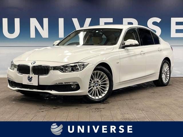 Used BMW BMW 3series sedan