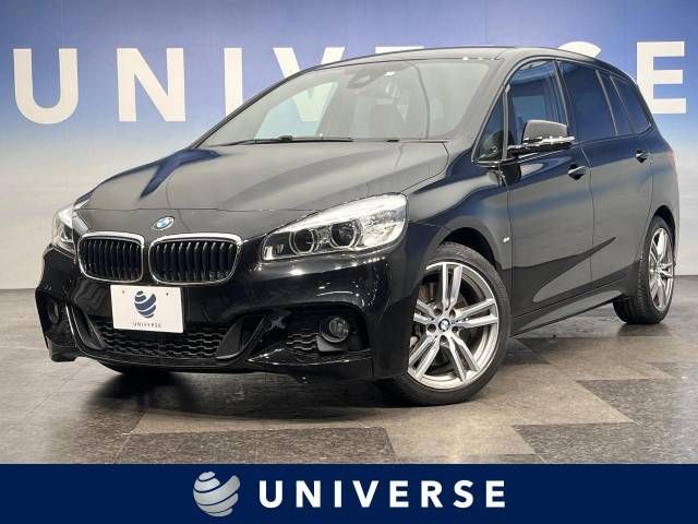 BMW BMW 2series Gran Tourer