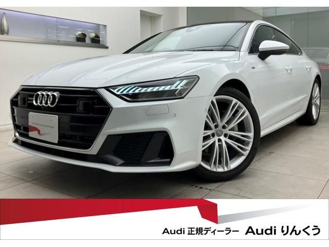 Audi Audi A7 Sportback