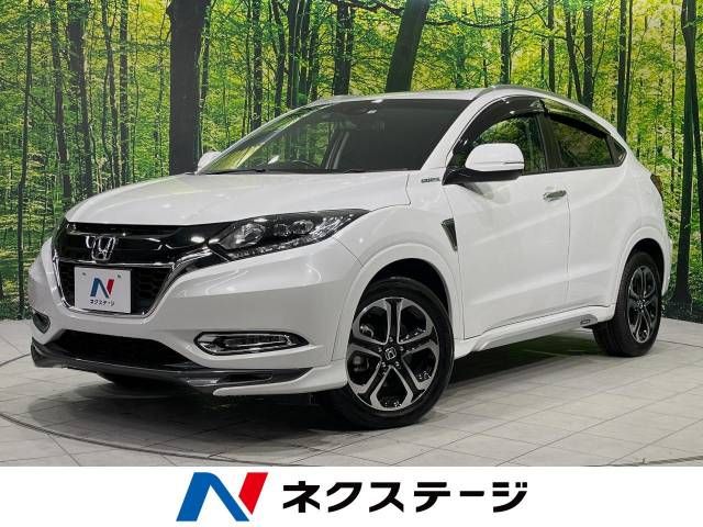 Honda Vezel Hybrid 4WD