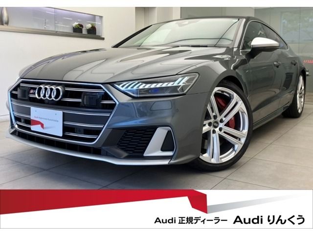 Audi Audi S7 Sportback