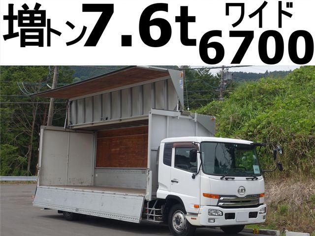 Used NISSAN DIESEL CONDOR