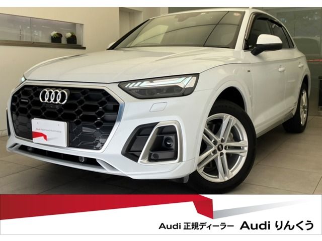 Used AUDI AUDI Q5