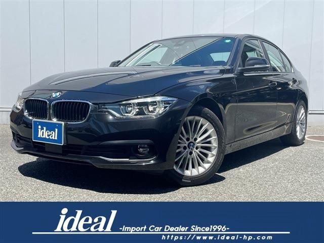 Used BMW BMW 3series sedan