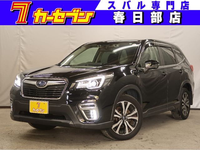 Used SUBARU FORESTER