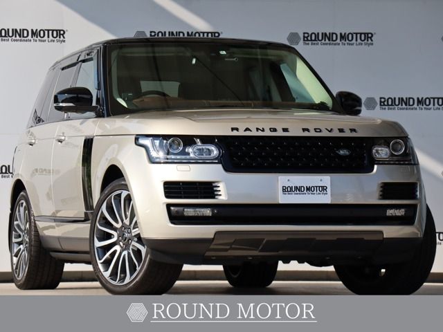 Rover Rover Range Rover