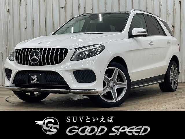 Mercedes Benz Mercedes Benz GLE Class