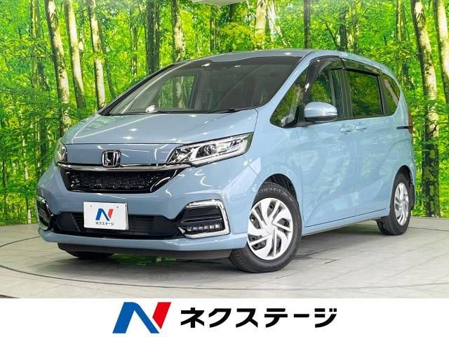 Honda Freed Plus