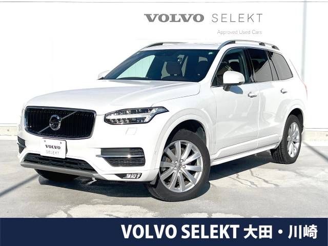 Volvo Volvo Xc90