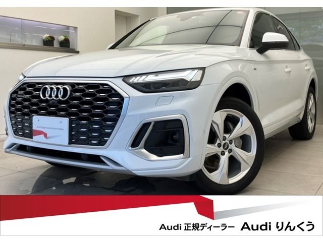 Audi Audi Q5 Sportback