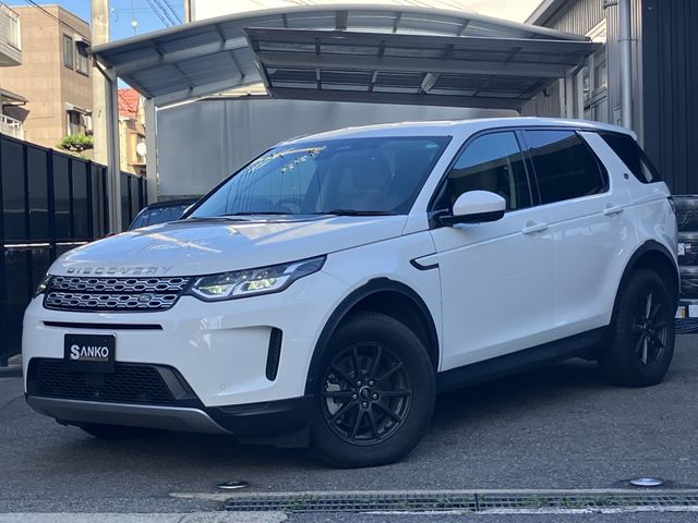 Rover Rover Discovery Sports