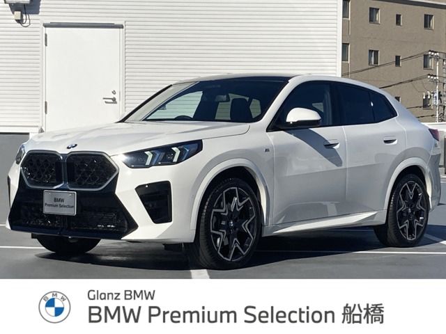 Used BMW BMW X2