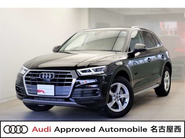 Used AUDI AUDI Q5