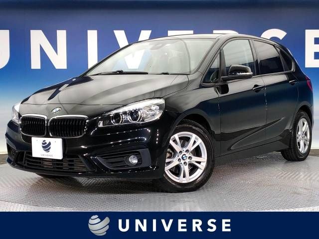 Used BMW BMW 2series Active Tourer