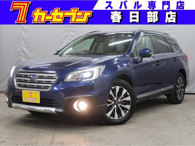 Subaru Legacy Outback