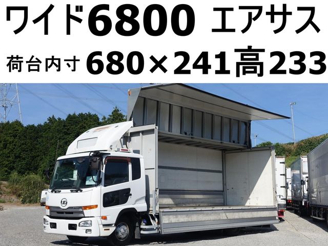 Nissan Diesel Condor