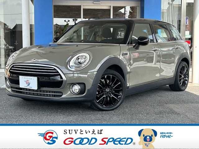 Used BMW BMW MINI COOPER D CLUBMAN