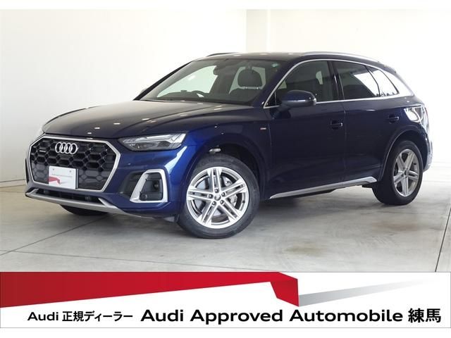 Used AUDI AUDI Q5