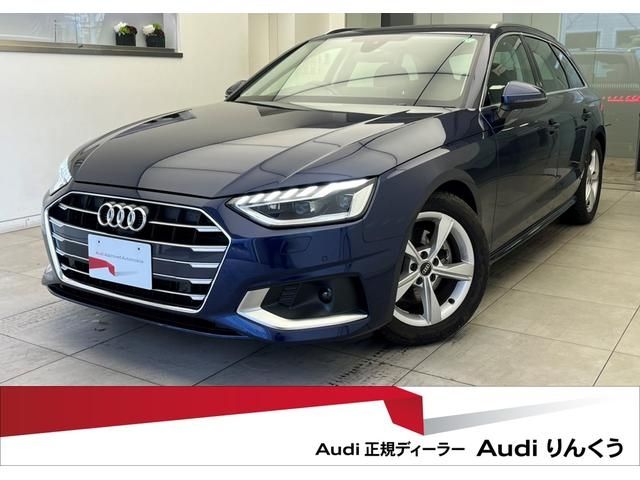 Used AUDI AUDI A4 AVANT