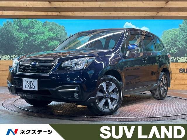 Used SUBARU FORESTER