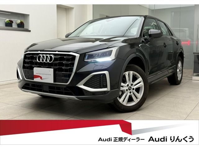 Used AUDI AUDI Q2