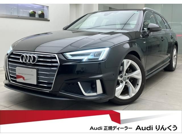 Used AUDI AUDI A4 AVANT