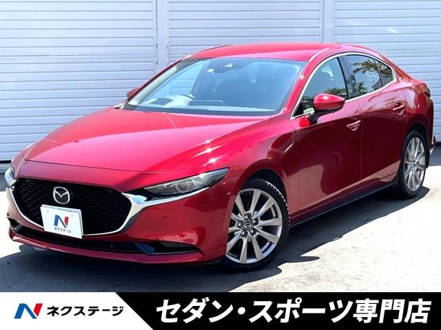 Mazda Mazda3 Sedan