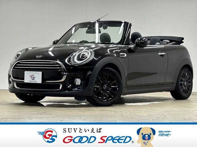 BMW Mini Cooper Open