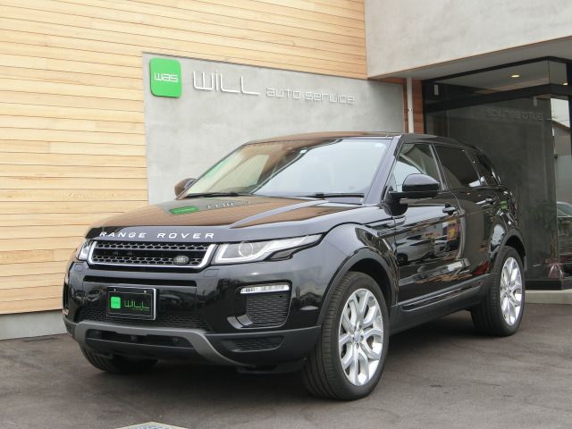 Used ROVER ROVER RANGE ROVER EVOGUE