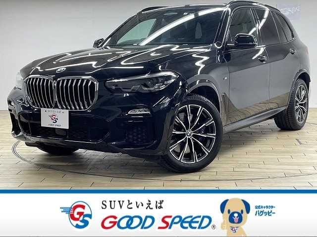 Used BMW BMW X5