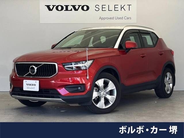 Used VOLVO VOLVO XC40