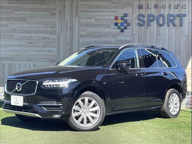 Volvo Volvo Xc90