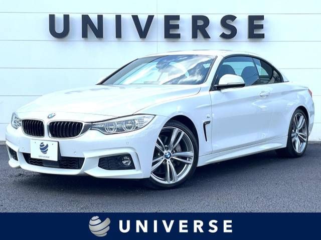 BMW BMW 4series Open