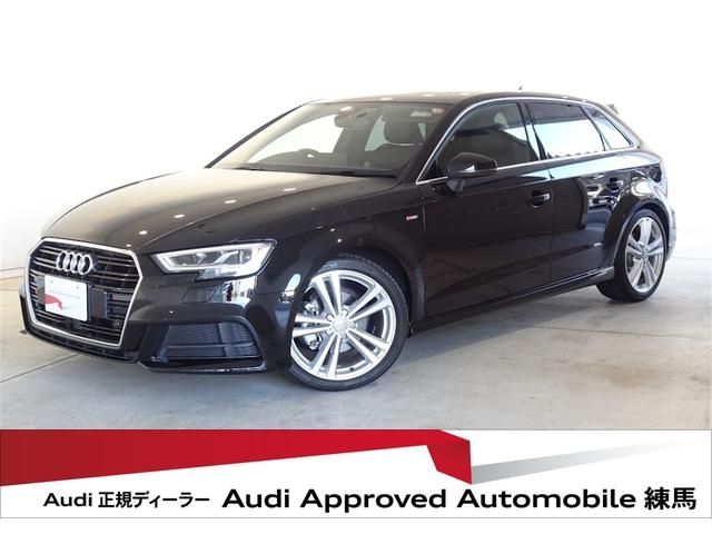 Audi Audi A3 Sportback