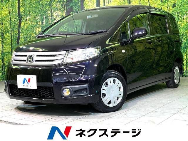 Honda Freed Spike