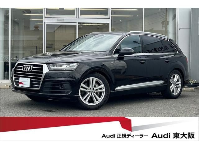 Audi Audi  Q7