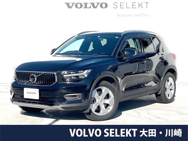 Volvo Volvo Xc40