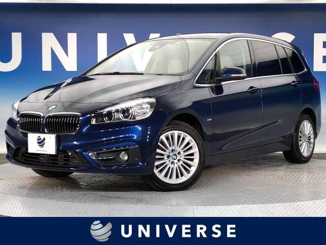 BMW BMW 2series Gran Tourer