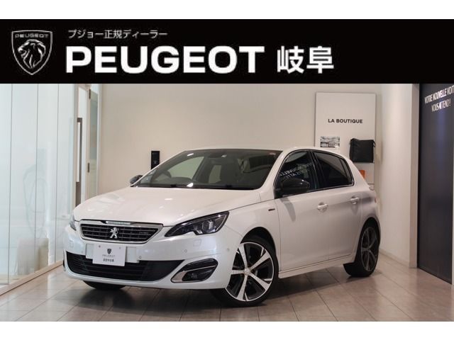 Peugeot Peugeot 308