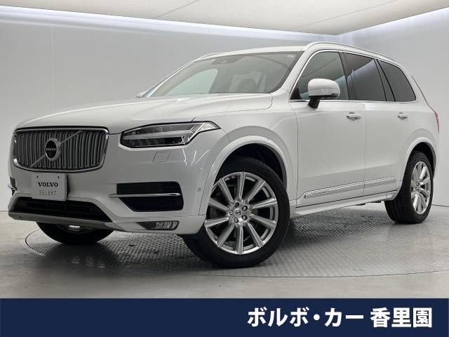 Volvo Volvo Xc90