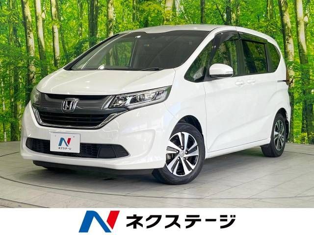 Honda Freed Plus